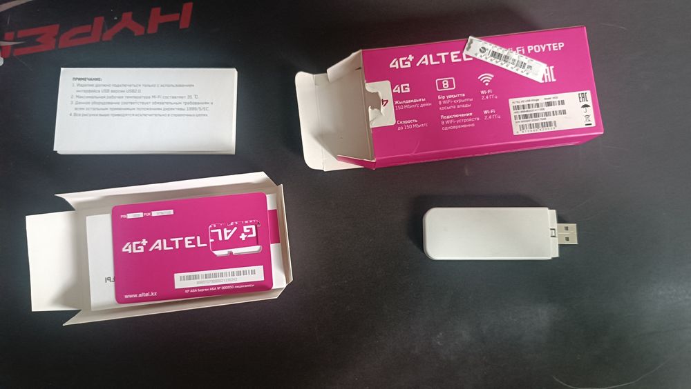 Altel 4G USB Wingle W02