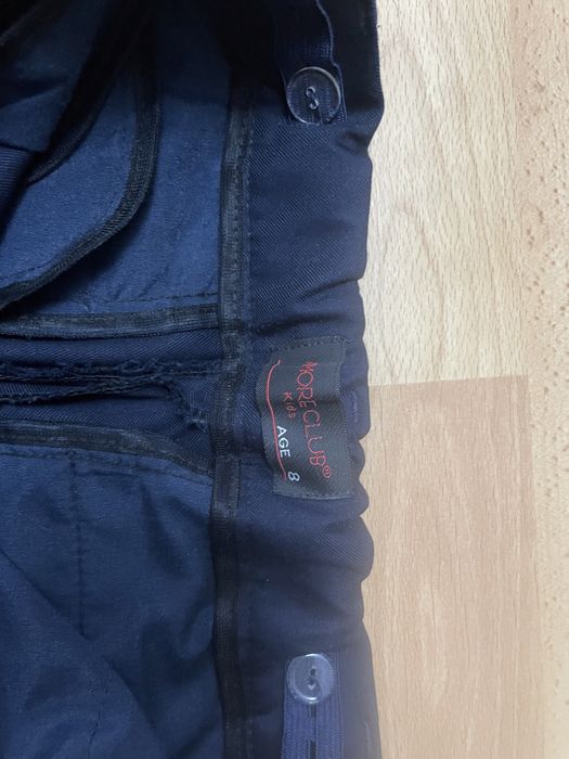 Школьная форма на мальчика