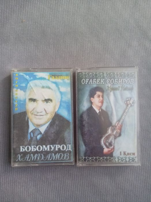 Musiqiy toplam kasetasi