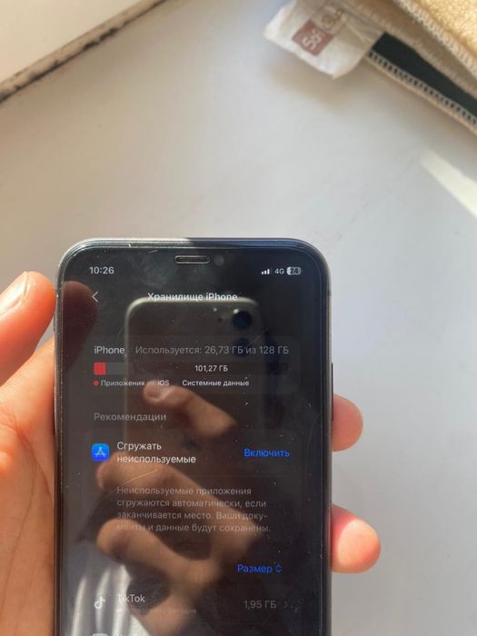 Айфон 11 черный ЗА 65к