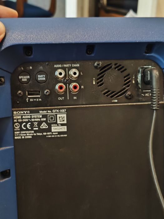 Колона Sony GTK-XB7