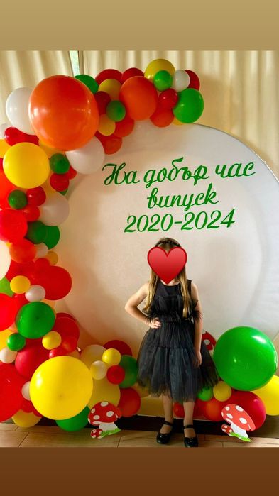 Детска рокля за момиче - 122 см размер