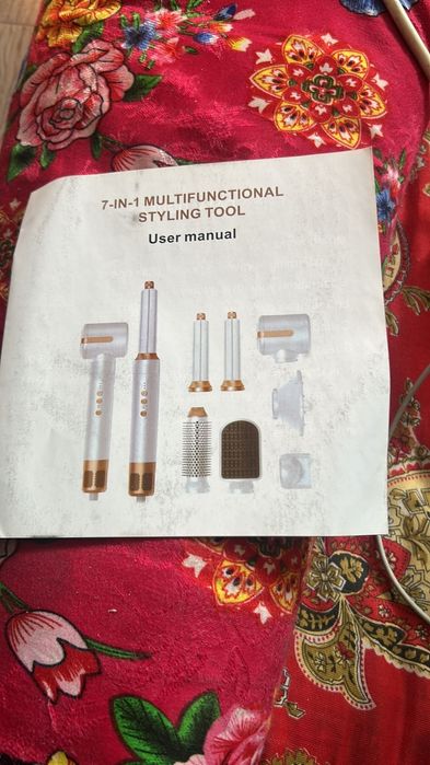 Новый дайсон белый свет