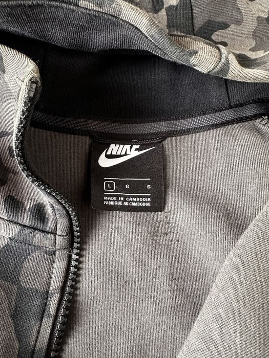 Nike tech fleece grey camo сив камофлаж анцунг Оригинален!