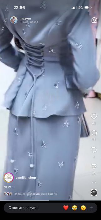 Костюм двойка с сумочкой