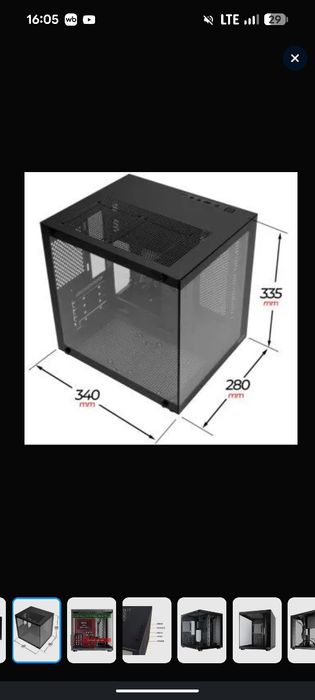 Продам   корпус  .