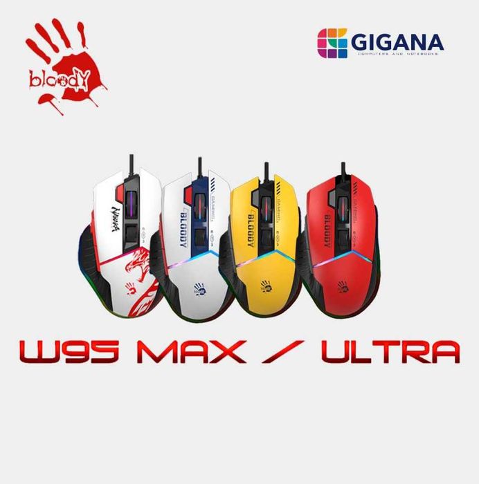 Мышки Bloody весь ассортимент ES7/ES9/A60/A90/W60/ W70/ W72/W90/W95