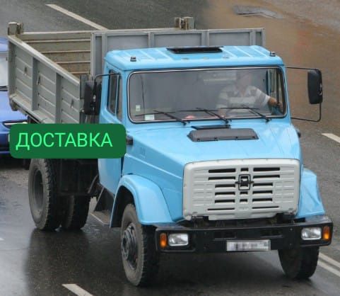 Доставка строй материалы ЗИЛ КАМАЗ