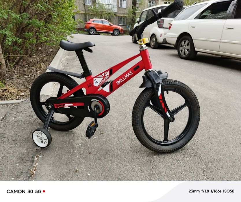 Велосипед Skillmax