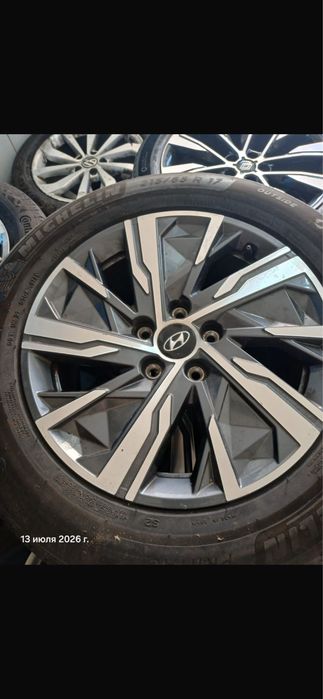 Hyundai Tucson 2023