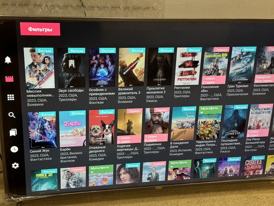 Андроид ТВ Haier U6900UG  55дюйм (140см)