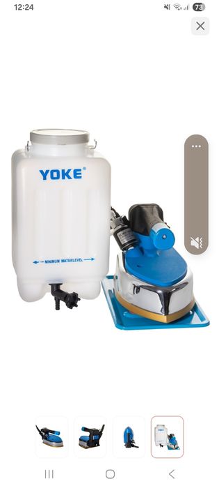 Утюг     сатамын