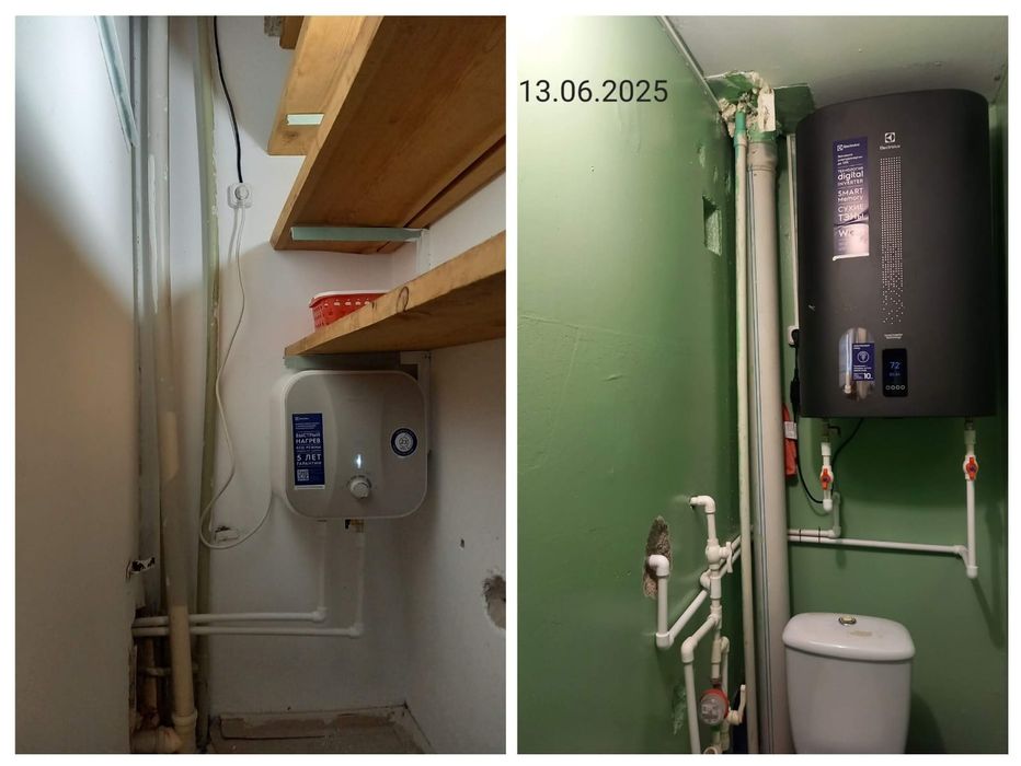 Сантехник, отопление, работа перфоратором