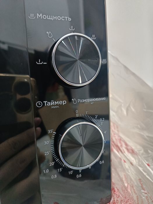 Микроволновая печь Midea MM720C2MV-B