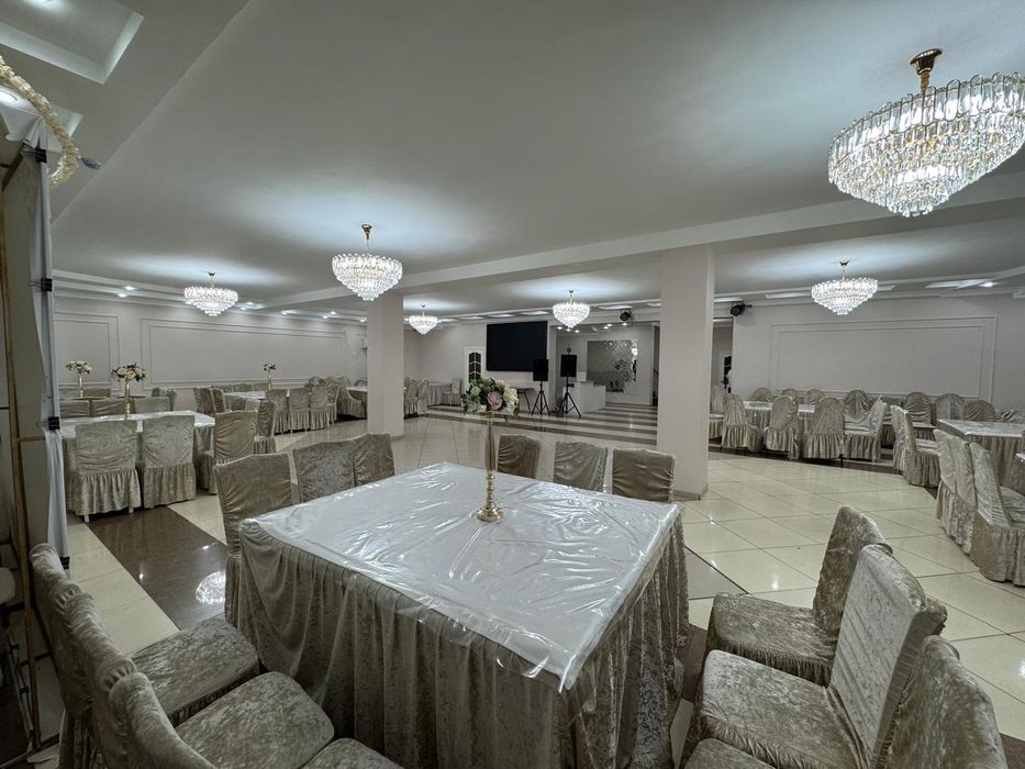 Мерекелік шаралар