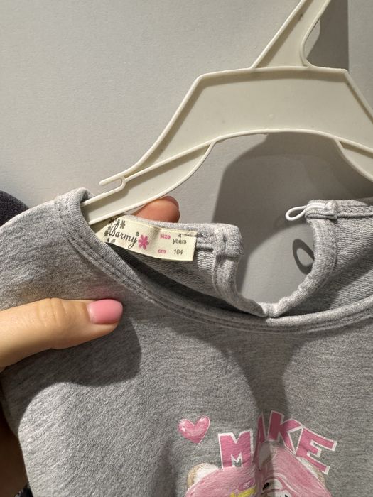 Сет рокли 3-4 г / 104