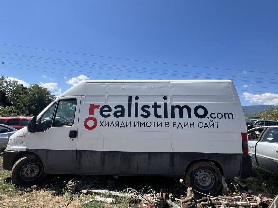 Fiat Ducato 2.8 JTD , Фиат Дукато ЖТД На Части !!!