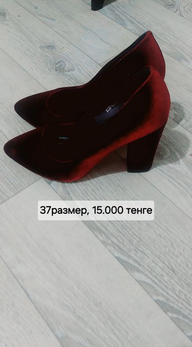 Продам утюжок 3000тг