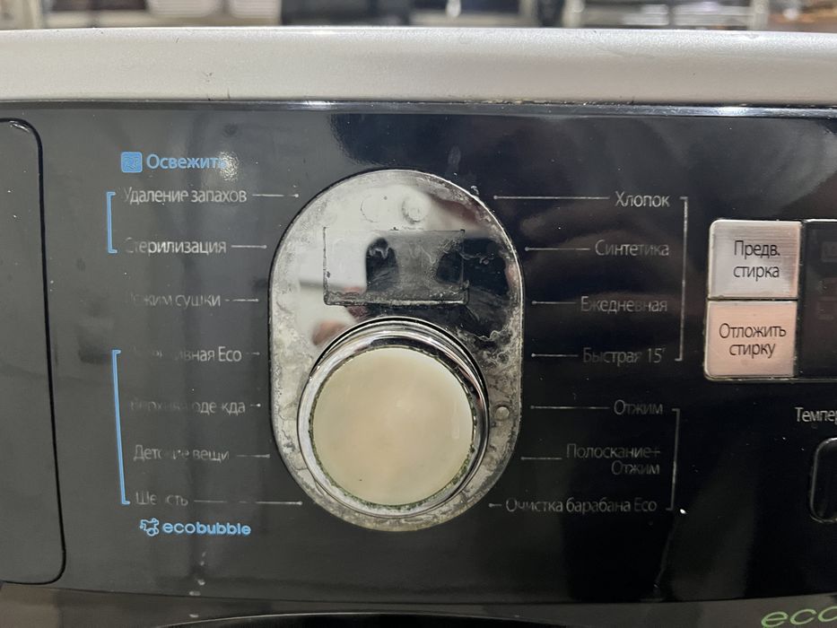 Стиральная машина Samsung WD1704