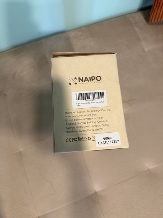 Ръчен масажор naipo