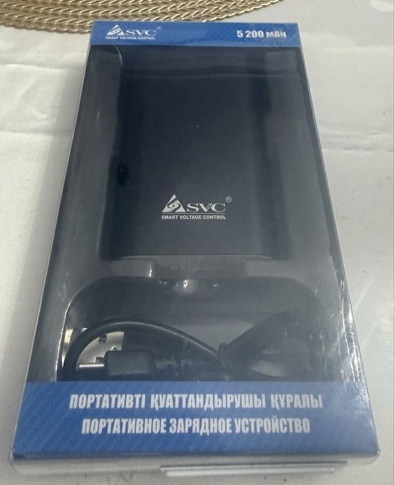 Продам зарядное устройство для телефона
