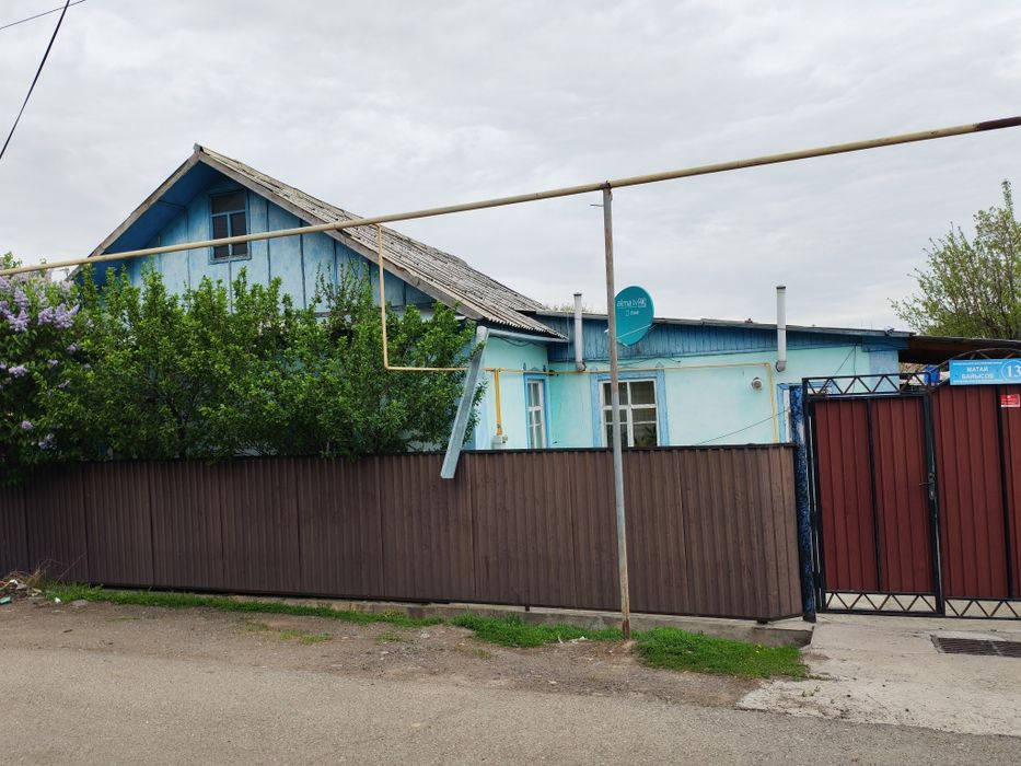 Срочно продам дом