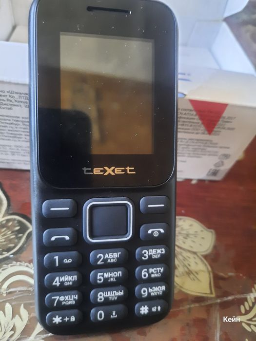 Продам телефон кнопочный