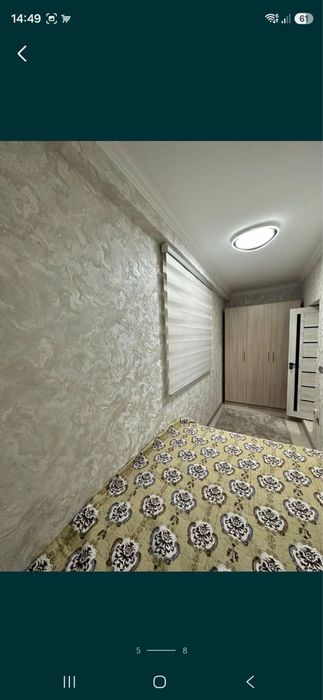 Каартира на аренду