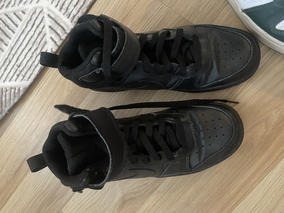 Мъжки маратонки