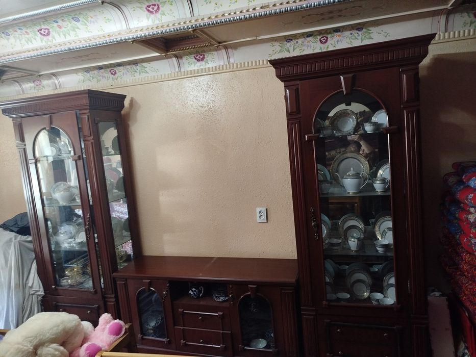 B/u xolati zor ichidegi chinnilariyam aloxida sotiladi