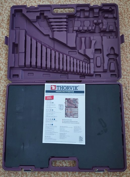 Кейс для инструментов от thorvik ts127