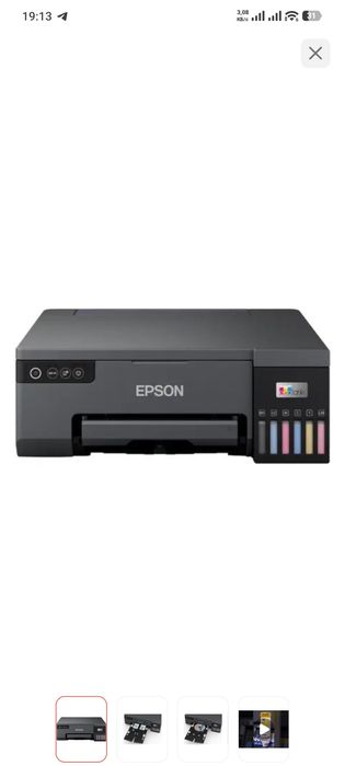 Продам принтер EPSON L8050