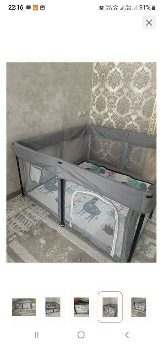 Продам игровой манеж.