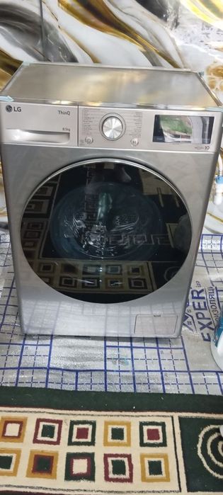 LG kir yuvish mashinasi