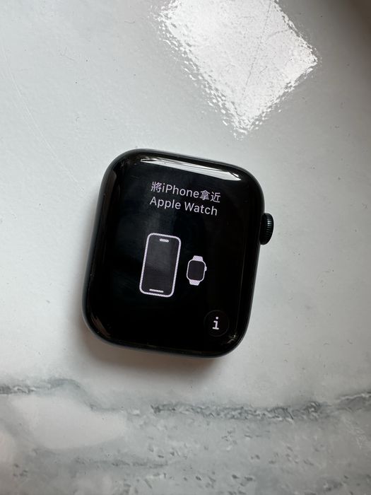 Apple watch series 7 45mm