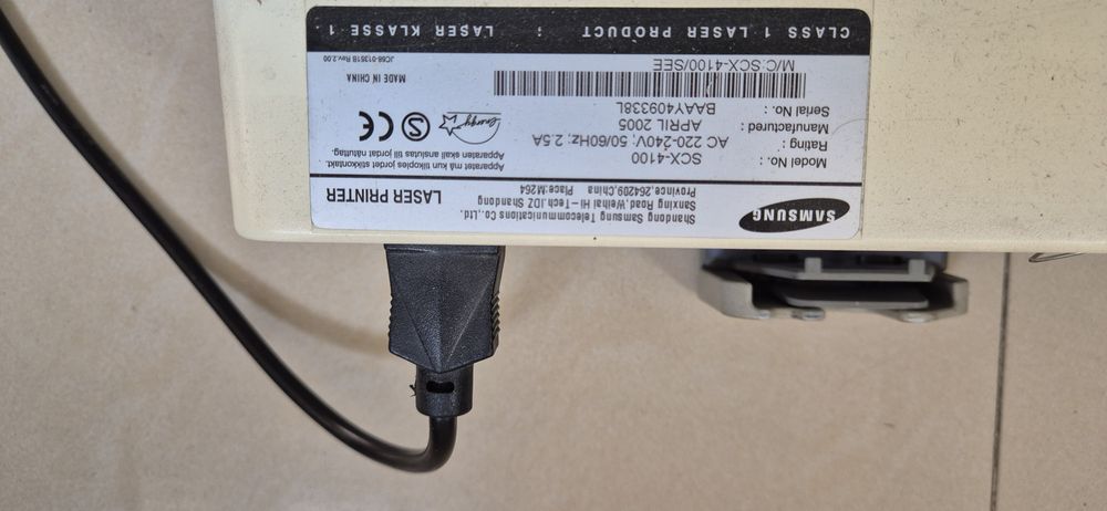 Офис обзавеждане