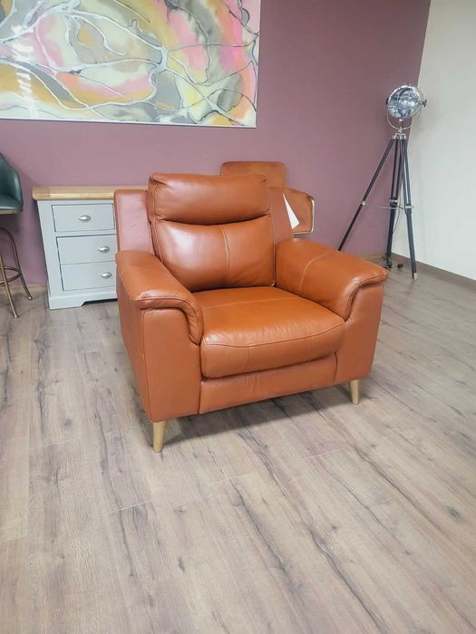 Кафяв кожен фотьойл