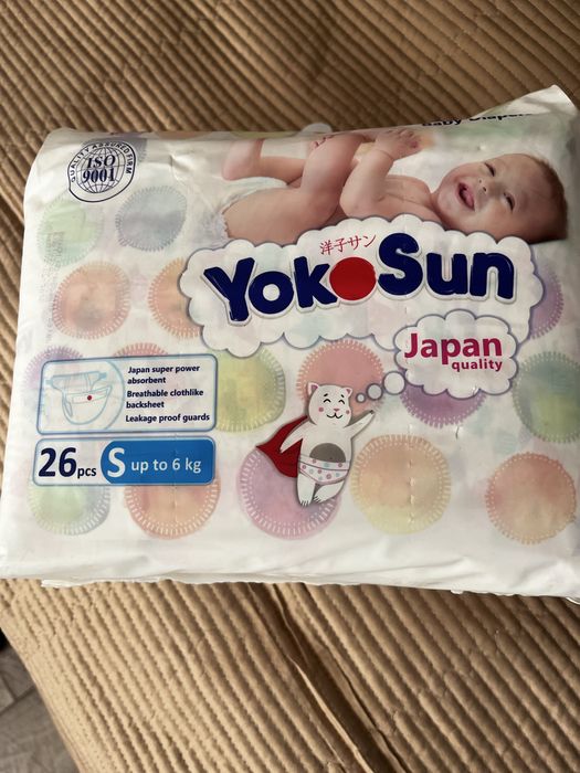 Подгузники детские