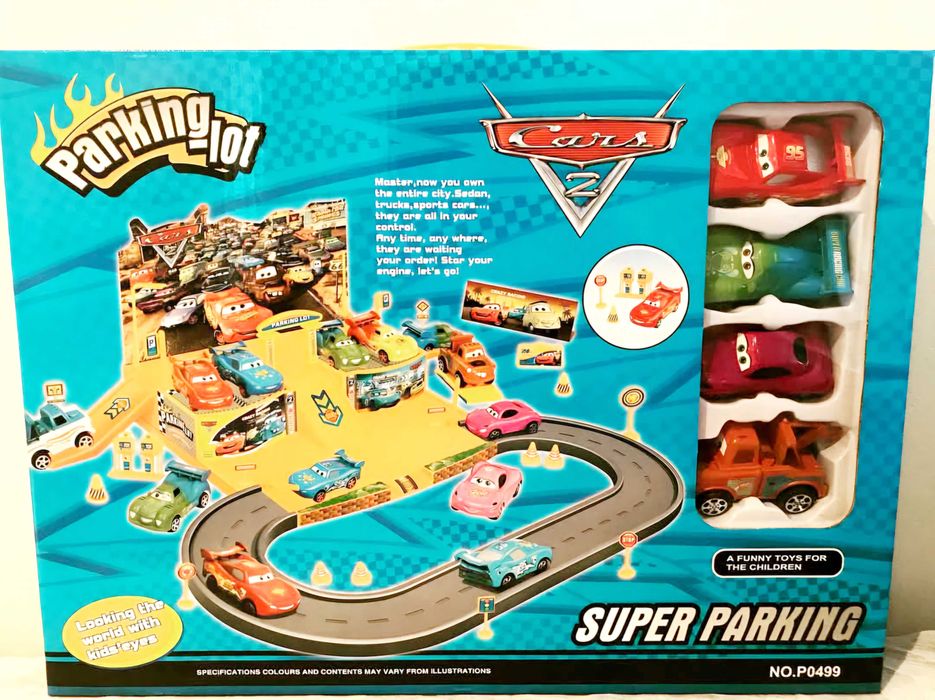 Паркинг писта колите комплект