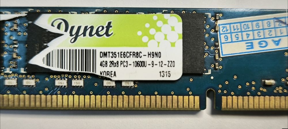 Оперативная память DDR3 8GB комплект 2x4GB Dynet (Hynix) для ПК
