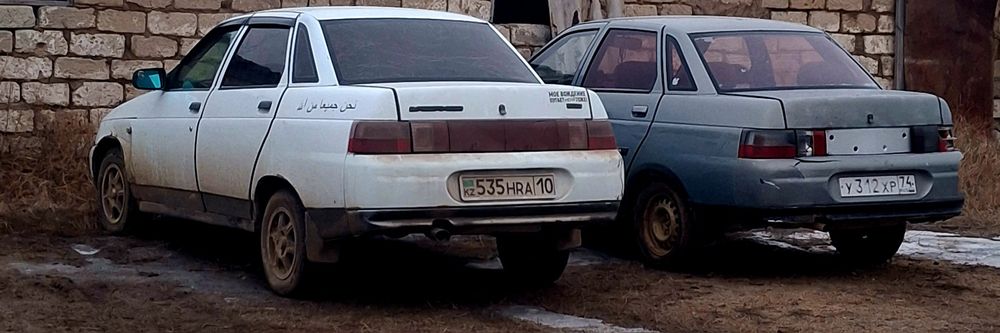 2110 сатылады нахаду