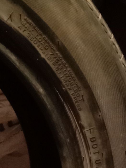 Продам резину летние 225/60 R 17