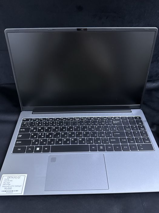 Ноутбук Mizone Intel (R) N95