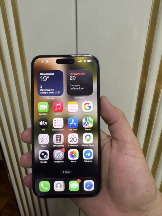 I phone 15 pro max 256 GB