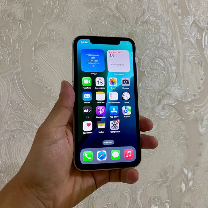 IPhone 11 128GB Идеальный!!!
