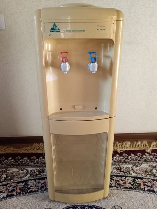 Kuller Sotiladi SHAFFOF