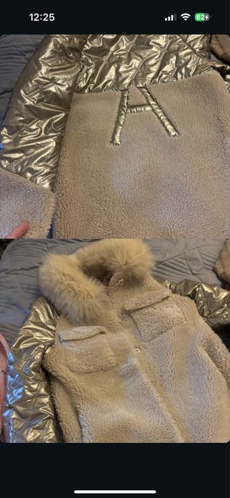 Отдам Дубленка женская зима