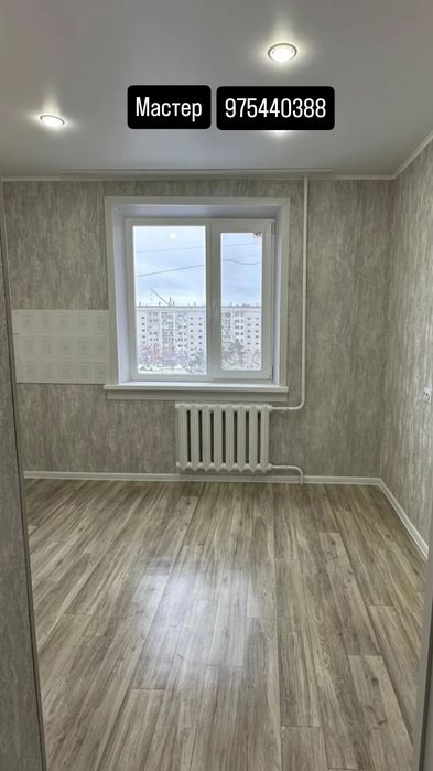 Ремонт киламиз Малияр сантехник Електрик штукатурка абои раскраска