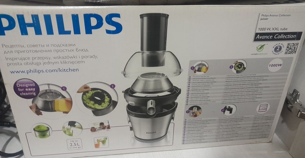 Продается соковыжималка