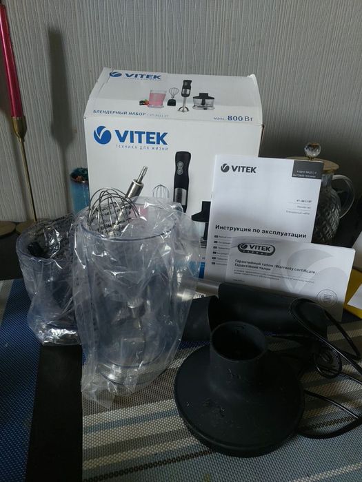 Блендер Vitek Оригинал, 3 в 1